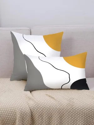 1pc Abstract Print Cushion Cover Without Filler