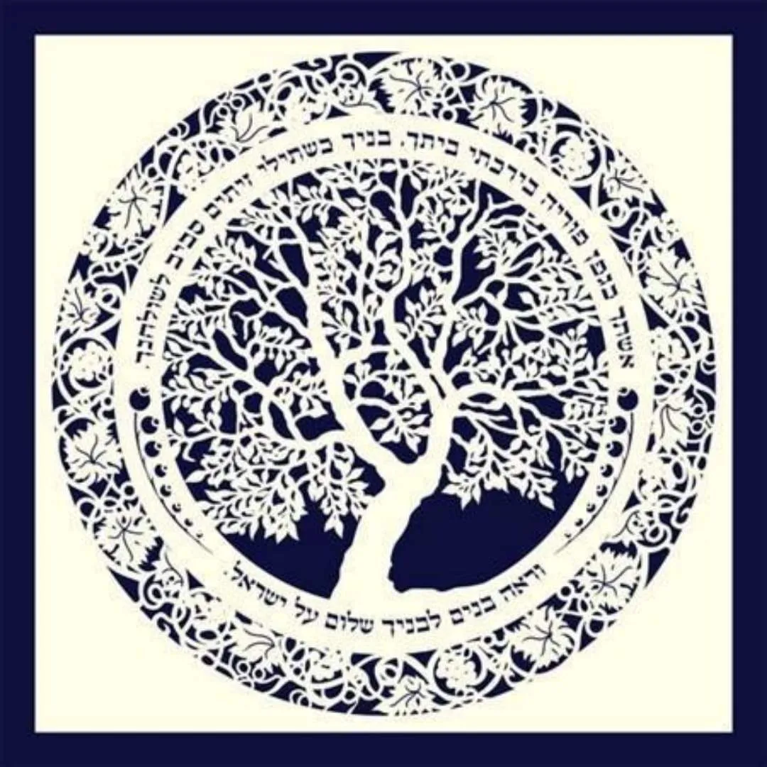 Artist Papercut Unique Perosnalized Family Tree Heirloom